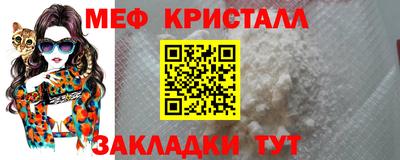 твердый Свободный