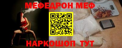 соль курить ск Северобайкальск