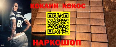 твердый Свободный