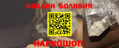 твердый Свободный