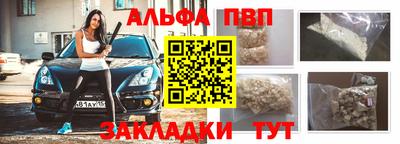 твердый Свободный
