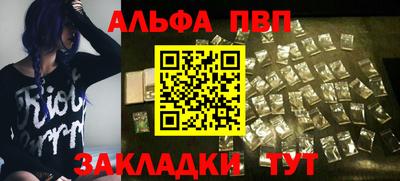 твердый Свободный