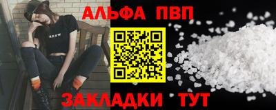 твердый Свободный