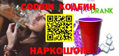 твердый Свободный