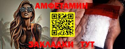твердый Свободный