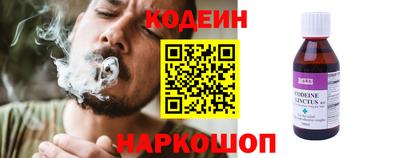 твердый Свободный