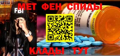 соль курить ск Северобайкальск