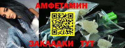 соль курить ск Северобайкальск