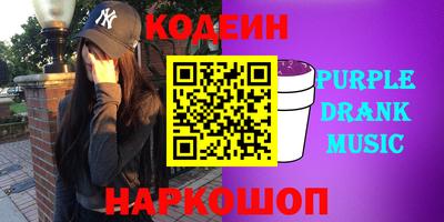 твердый Свободный