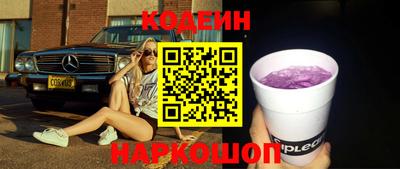 соль курить ск Северобайкальск