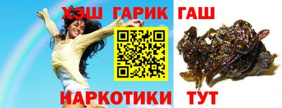 твердый Свободный