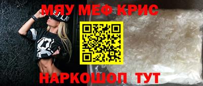 твердый Свободный