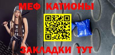 твердый Свободный