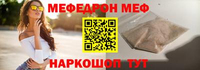 соль курить ск Северобайкальск